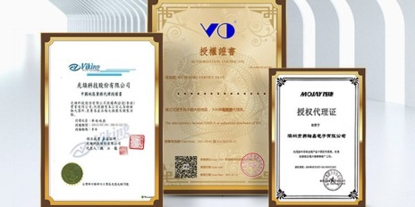 TMY1101K安規貼片y樱花视频在线免费看