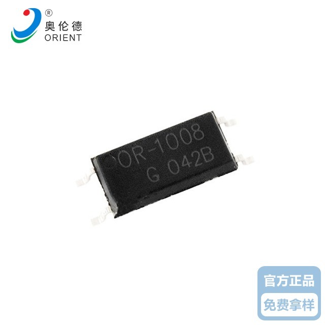 奧倫德精品国产乱码久久久久久樱花OR-1008